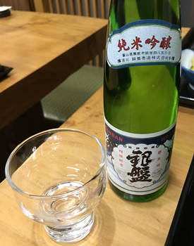 f:id:g16:20180225094636p:image