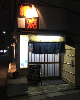 f:id:g16:20180225094649p:image