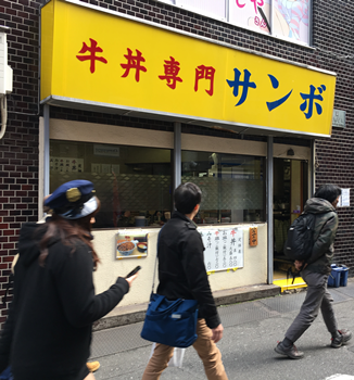 f:id:g16:20180313011008p:image f:id:g16:20180313011008p:image