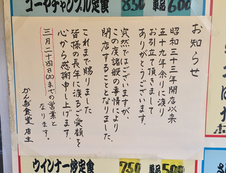 f:id:g16:20180313011146p:image f:id:g16:20180313011146p:image