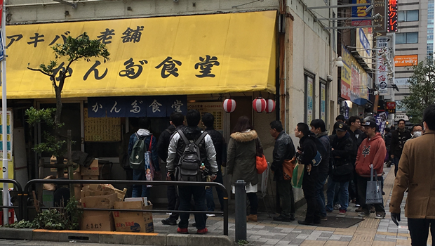 f:id:g16:20180313011214p:image f:id:g16:20180313011214p:image