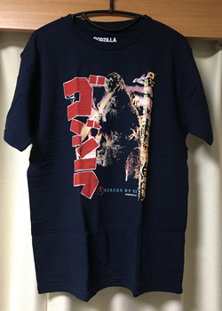 f:id:g16:20180323000338p:image