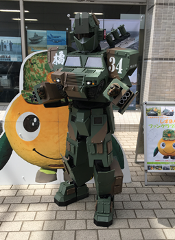 f:id:g16:20180517010400p:image f:id:g16:20180517010400p:image