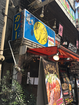 f:id:g16:20180609004918p:image f:id:g16:20180609004918p:image