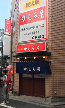 20180609235645