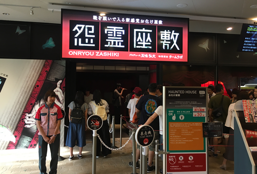 f:id:g16:20180622011900p:image