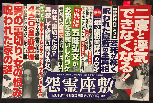 f:id:g16:20180622011949p:image
