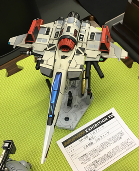 f:id:g16:20180923001753p:plain