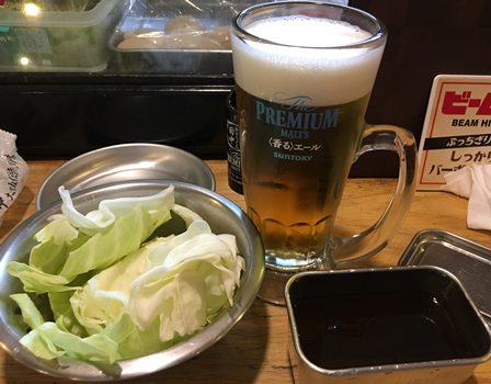 f:id:g16:20181002010438p:plain