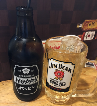 f:id:g16:20181002010539p:plain
