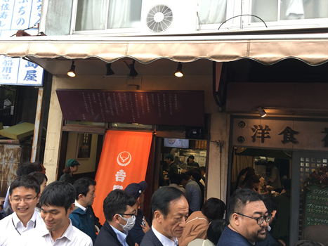 f:id:g16:20181006095405p:plain