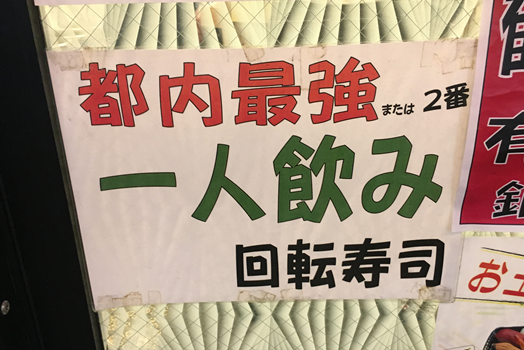 f:id:g16:20181020235258p:plain