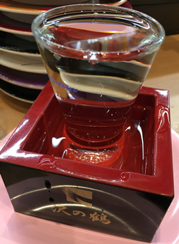 f:id:g16:20181020235531p:plain