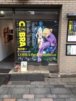 f:id:g16:20181026225132p:plain