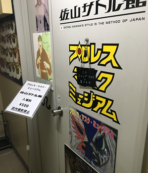 f:id:g16:20181029234552p:plain