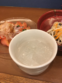 f:id:g16:20181031234310p:plain