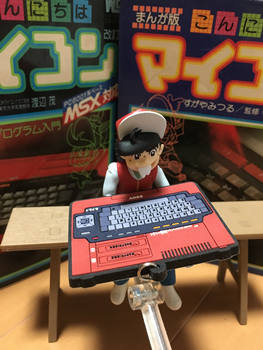 figma 石野あらし(ゲームセンターあらし) - 大帝王通信ブログ