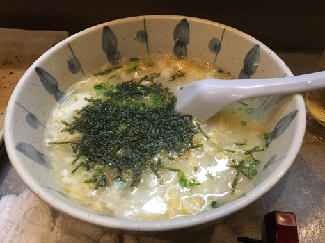 f:id:g16:20190211195701p:plain