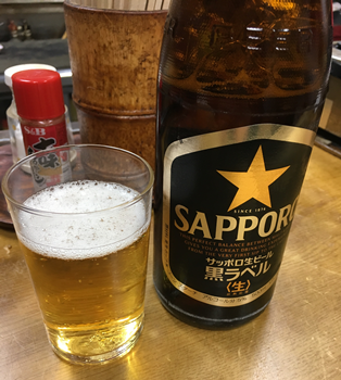 f:id:g16:20190217221203p:plain