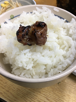 f:id:g16:20190217221511p:plain