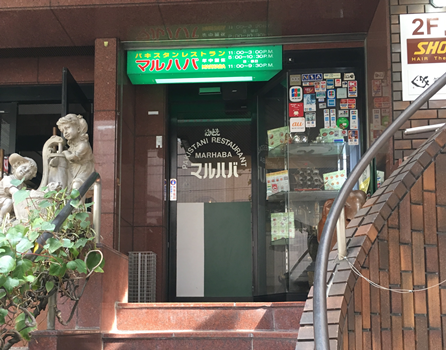 f:id:g16:20190306011220p:plain f:id:g16:20190306011220p:plain