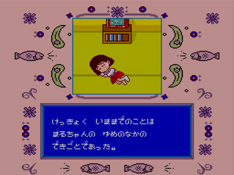 f:id:g16:20190310204701p:plain