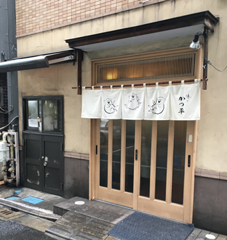 f:id:g16:20190312223924p:plain f:id:g16:20190312223924p:plain
