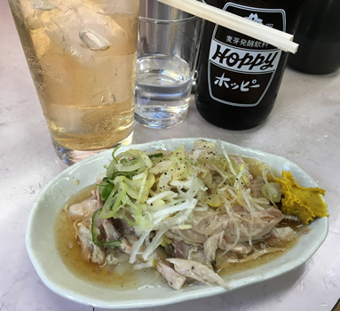f:id:g16:20190315224434p:plain