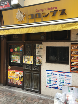 f:id:g16:20190317224551p:plain f:id:g16:20190317224551p:plain
