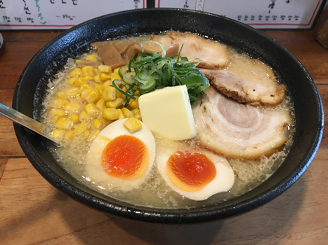f:id:g16:20190317224707p:plain f:id:g16:20190317224707p:plain