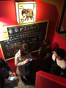 f:id:g16:20190318225332p:plain