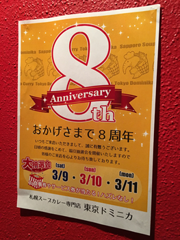 f:id:g16:20190318225526p:plain