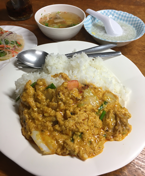 f:id:g16:20190321223126p:plain