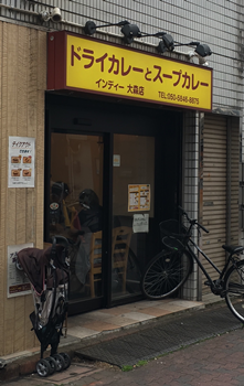 f:id:g16:20190327234519p:plain f:id:g16:20190327234519p:plain