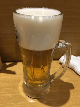 f:id:g16:20190330232128p:plain