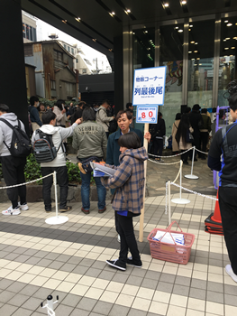 f:id:g16:20190331231113p:plain