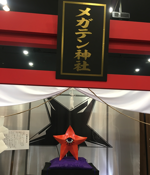 f:id:g16:20190331231623p:plain