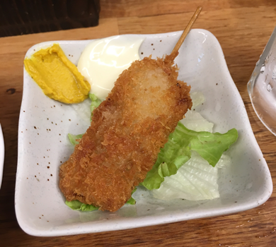 f:id:g16:20190421200526p:plain