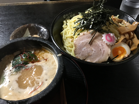 f:id:g16:20190501152102p:plain