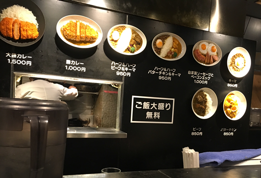 f:id:g16:20190503235120p:plain