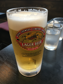 f:id:g16:20190506182614p:plain