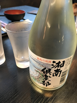 f:id:g16:20190506182635p:plain
