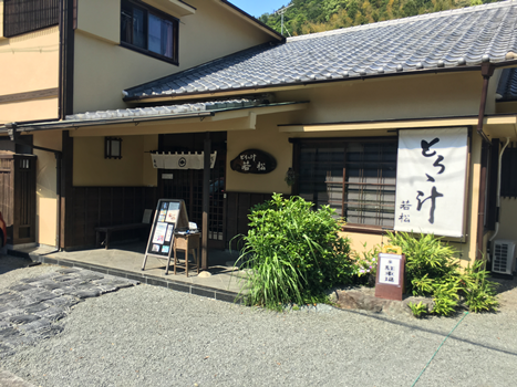 f:id:g16:20190517235016p:plain f:id:g16:20190517235016p:plain