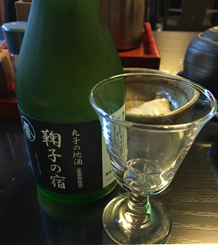 f:id:g16:20190517235437p:plain f:id:g16:20190517235437p:plain