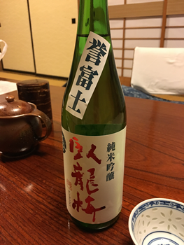 f:id:g16:20190517235751p:plain f:id:g16:20190517235751p:plain