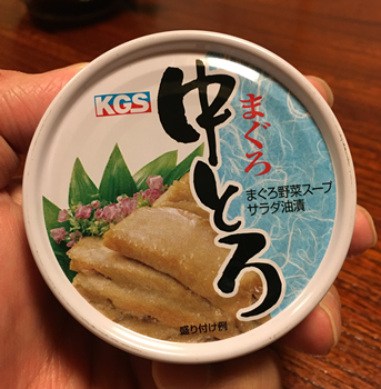 f:id:g16:20190517235823p:plain f:id:g16:20190517235823p:plain