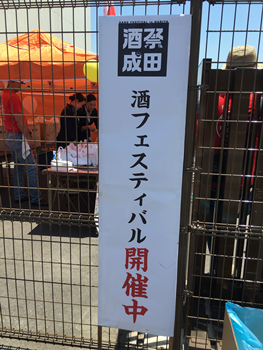 f:id:g16:20190602233728p:plain