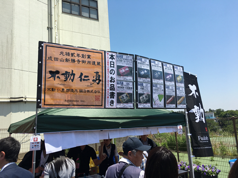 f:id:g16:20190602233814p:plain