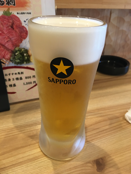 f:id:g16:20190605232928p:plain