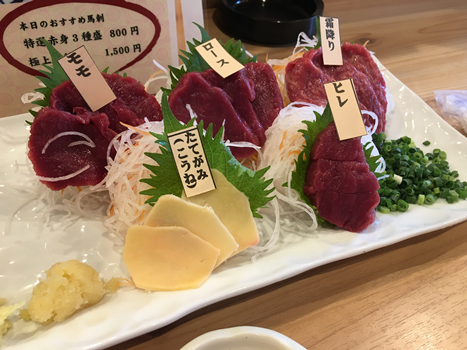 f:id:g16:20190605233022p:plain
